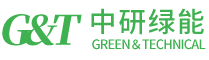 中研绿能（北京）环保科技有限公司